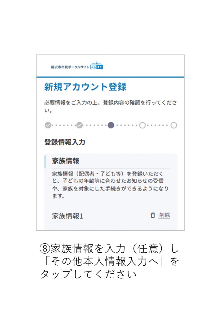 り様ご確認ページ Catalog | PDF